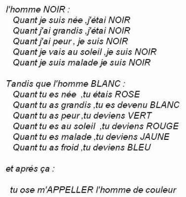 triste verite